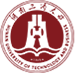 湖南商学院(现更名为湖南工商大学)