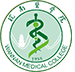 皖南医学院