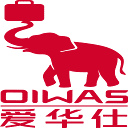 爱华仕(OIWAS)