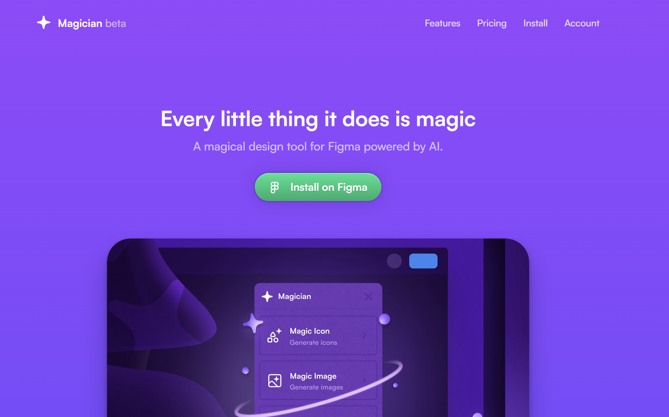 Magician AI创意设计