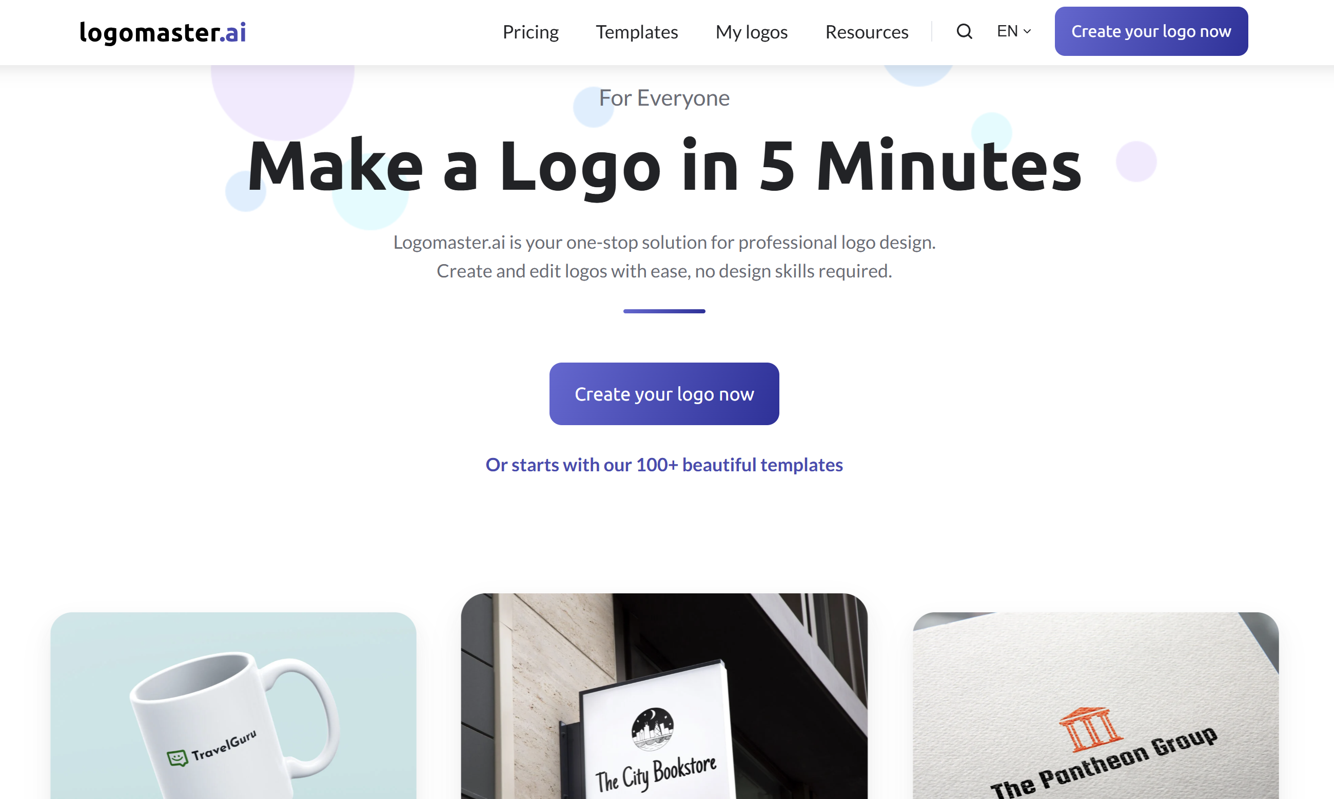 Logomaster ai在线Logo设计